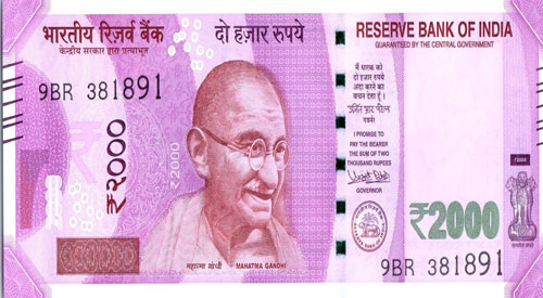 indianrupee